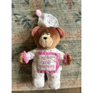 Vintage 1980's Bedtime Bear Storybook Pajama Teddy Bear 10" Plush